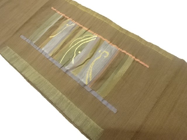 JAPANESE KIMONO / TSUMUGI ABSTRACT PATTERN WEAVING NAGOYA OBI